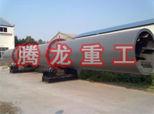 礦粉轉(zhuǎn)筒烘干設(shè)備 、礦粉轉(zhuǎn)筒干燥設(shè)備 、礦粉轉(zhuǎn)筒烘干機(jī)、礦粉轉(zhuǎn)筒干燥機(jī)、礦粉轉(zhuǎn)筒烘干機(jī)械