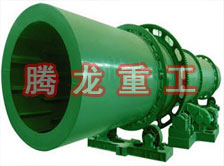 煤泥轉(zhuǎn)筒烘干設(shè)備 、煤泥轉(zhuǎn)筒干燥設(shè)備 、煤泥轉(zhuǎn)筒烘干設(shè)機(jī)、煤泥轉(zhuǎn)筒干燥機(jī) 、煤泥轉(zhuǎn)筒回轉(zhuǎn)窯烘干設(shè)備