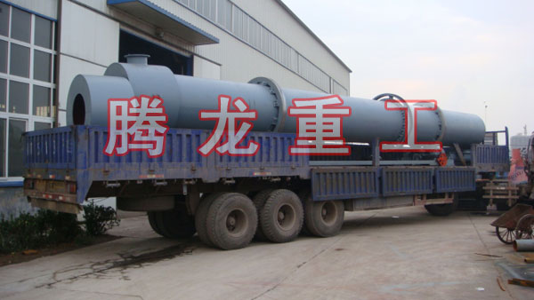 三筒烘干機(jī)、三筒干燥機(jī)、三筒烘干設(shè)備、三筒干燥設(shè)備、轉(zhuǎn)筒烘干設(shè)備、轉(zhuǎn)筒干燥機(jī)