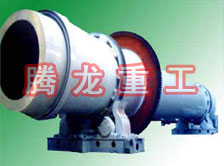 沙子烘干機(jī)、沙子干燥機(jī)、沙子烘干設(shè)備、沙子干燥設(shè)備、河沙黃沙烘干機(jī)