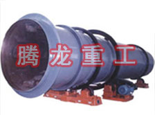 工業(yè)烘干機(jī)、工業(yè)干燥機(jī)、 粉煤灰煤泥水渣脫硫石膏木薯渣果渣褐煤污泥豆渣礦渣蘭炭碳酸鈣石墨石烘干機(jī)
