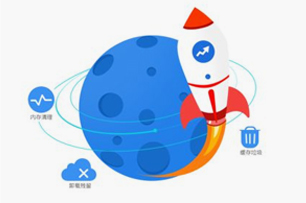 ���_(k��i)�ٶȿ죬�Ñ��M����֙C(j��)�W(w��ng)վ