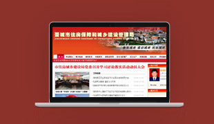 �x����ס�����Ϻͳ��l(xi��ng)���O������