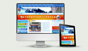 �x�����|�����g�O(ji��n)���־W