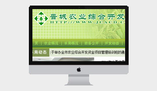 �x���r�I(y��)�C���_�l(f��)�W