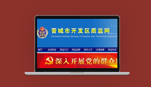 �x�����|�����g�O(ji��n)�����_�l(f��)�^(q��)�־�