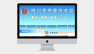 �괨�h�|�����g�O(ji��n)����