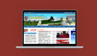 ꖳ��|�����g�O(ji��n)����