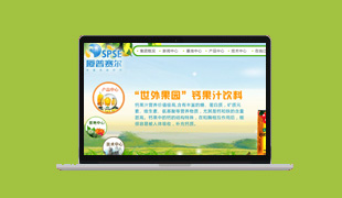 �B��ِ�����F���޹�˾