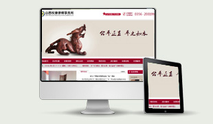 ɽ����(qu��n)���Ɏ���(w��)��