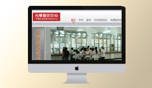 �������Aˇ�g�WУ