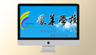 �x���P�A�W(xu��)У