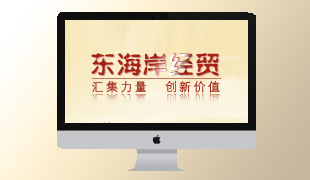 ꖳǿh�|������(j��ng)�Q(m��o)���޹�˾