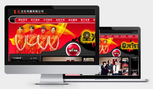 �(y��ng)���ǹ��Ļ���ý���޹�˾