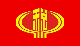 �_�l(f��)�^(q��)����(w��)�ֶ�ý�wϵ�y(t��ng)