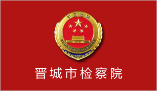 �x���Йz��Ժ����(n��i)�W(w��ng)�� 