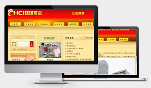 �h(hu��n)�ǌ�(sh��)�I(y��)���޹�˾