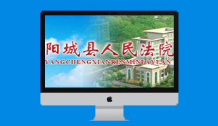 ɽ��ʡꖳǿh����Ժ