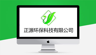 �x������Դ�h(hu��n)���Ƽ����޹�˾